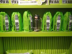 -糕材生•糕点•生日蛋糕(钟楼街店)