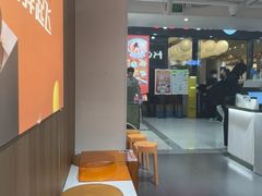 -KOI Thé(正佳广场店)