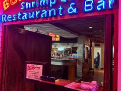 -阿甘虾餐厅(凌霄阁店)