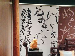 -翁暖茶馆(滨江东总店)