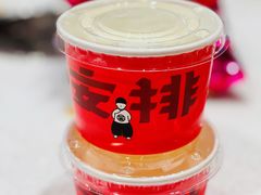 -龍歌自助小火锅(漳州二路爱购店)