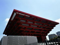 -中华艺术宫(上海美术馆)