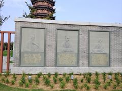 -葛仙湖公园