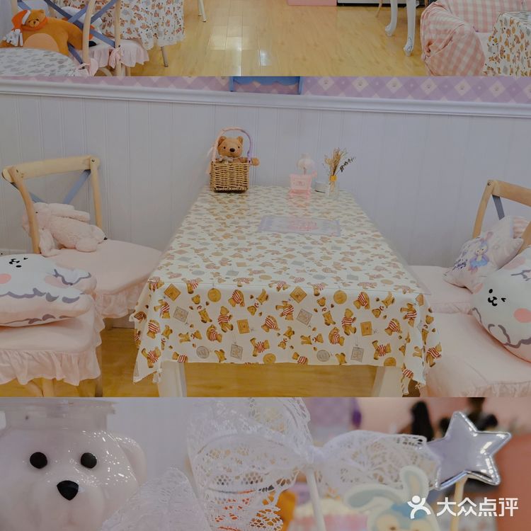 🏖️噗噗咩咩好吃好看到爆的蛋糕店～