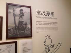 -张乐平故居