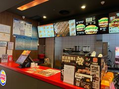-汉堡王(房山绿地缤纷城店)