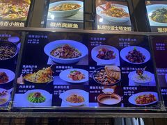 -庆赫隆融合菜馆(群力店)