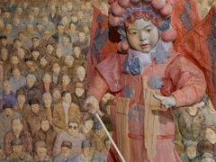 -四川美术学院美术馆