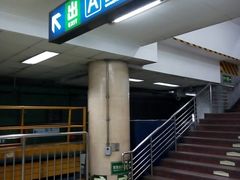 -前门(地铁站)