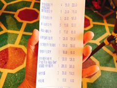 账单-誉八仙茶室酒楼(新天地店)