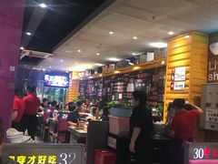-丰茂烤串(钦州北路店)