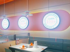 -李想大虾(江北天街店)