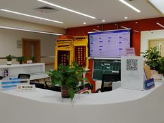 -上海市静安区闸北中心医院