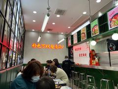 -黑粉你肥牛火锅粉(泛悦汇KA店)