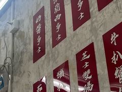 -噏耷茶档