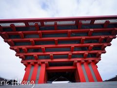 -中华艺术宫(上海美术馆)