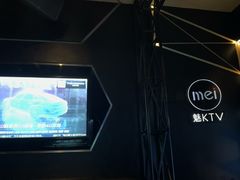 -魅KTV·AI辅唱(簋街店)