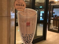 -春水堂人文茶馆(中正店)