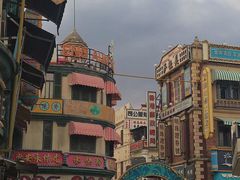 -横店广州街·香港街