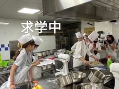 -巴黎蓝带厨艺学校