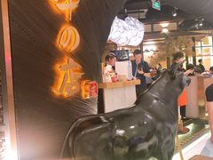 -黑牛の店·和牛烧肉(合生汇店)
