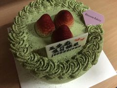 -花间烘焙BLossom Bakery