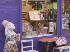 -恋物百货商店(华侨城店)