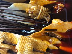 -拈签一笑黄牛肉辣卤串串