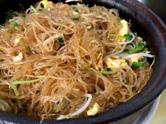粉丝煲-金麒麟美食城