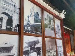 -东北大院·东北菜(三台子店)