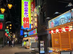-道顿堀