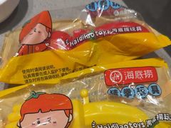 -海底捞火锅(吾悦广场店)