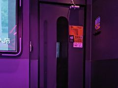 -星聚会KTV(龙湖上海奉贤天街店)