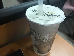 -拾叁茶(罗汉巷店)
