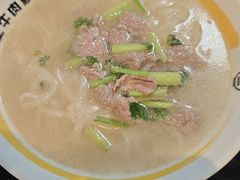 鲜牛粉-三品王(武鸣灵源店)