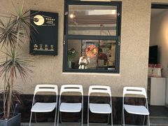 -Bamboo Today Cafe(国创园店)