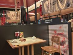 -将军府·鸡毛店(武侯祠店)