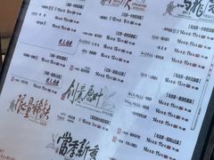 -茶颜悦色(九龙仓从前慢茶叶子店)