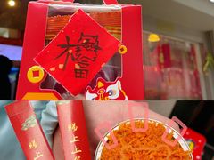 -元氏钵仔糕(北京路店)