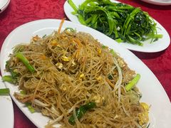 -蛇口康乐快餐鱼仔档(翠苑小区店)