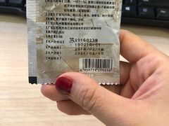 -南京同仁堂(中华路店)