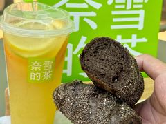 -奈雪的茶(华强北中航城店)