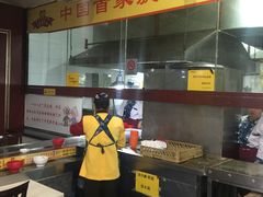 -乡党臊子面(丰庆公园店)