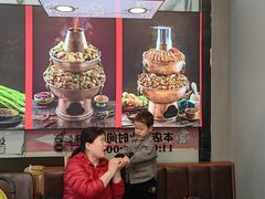 -老佛爷正宗铜炉蛙锅(五道口店)