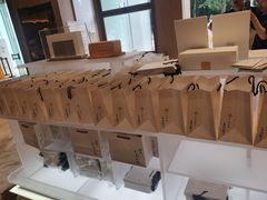 -银座仁志川·生吐司专门店(香港广场店)