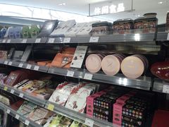 -GranVida生活超市(海信广场店)