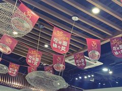 -西部马华清真兰州牛肉面·烧烤夜市(三里河店)
