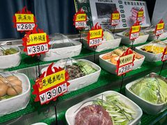 -韩记海鲜饺子旗舰店(红海新区店)