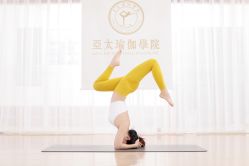 -亚太瑜伽普拉提学院