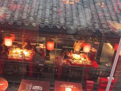 -小龙翻大江文化火锅(宽窄店)